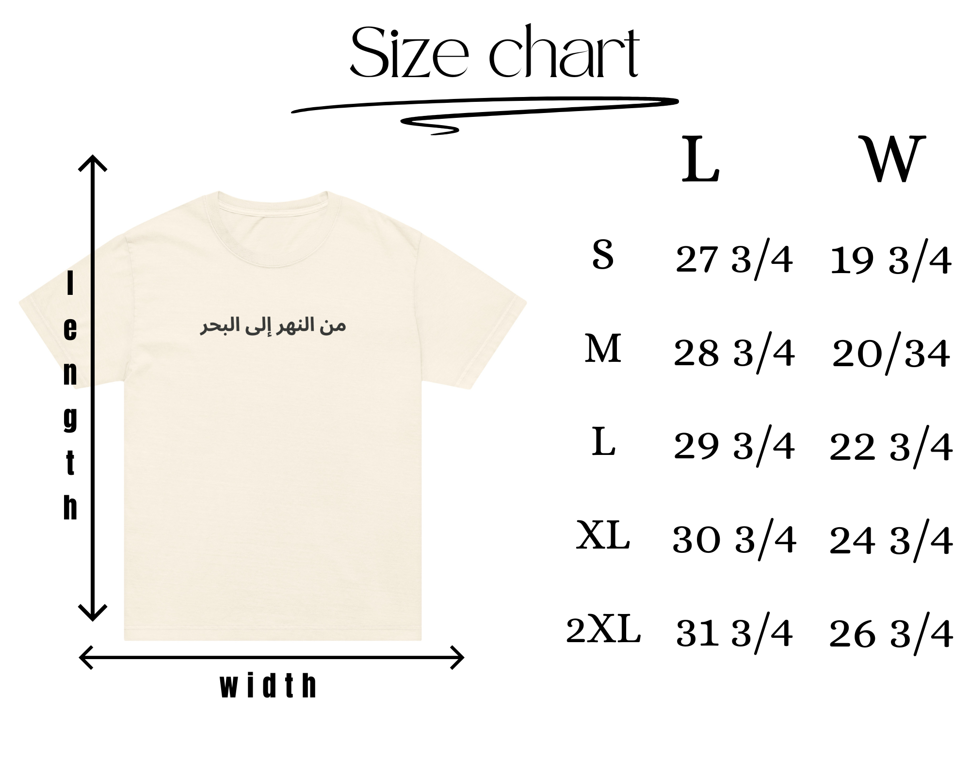 FTRTTS Arabic writing tee