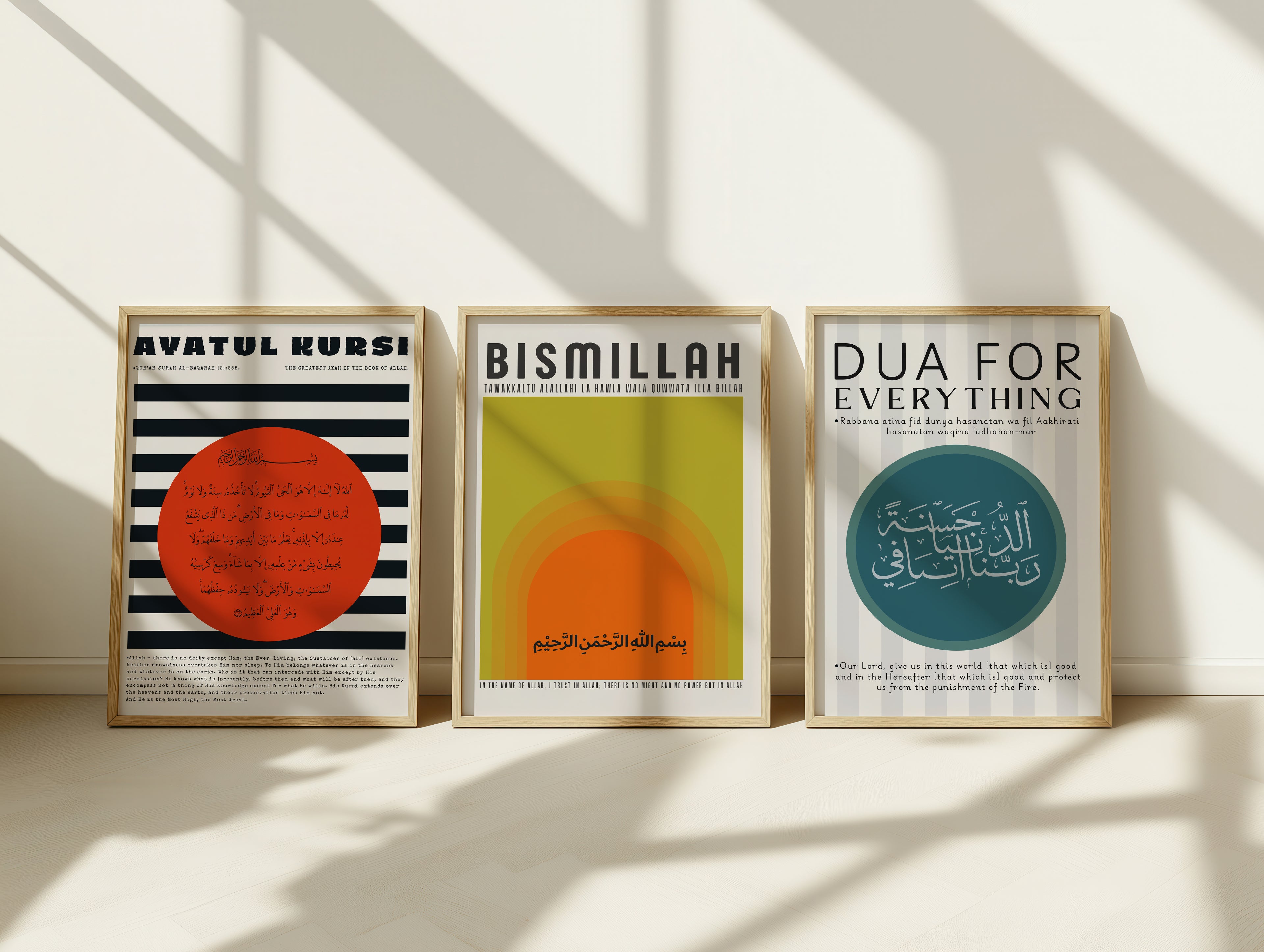Bismillah Poster