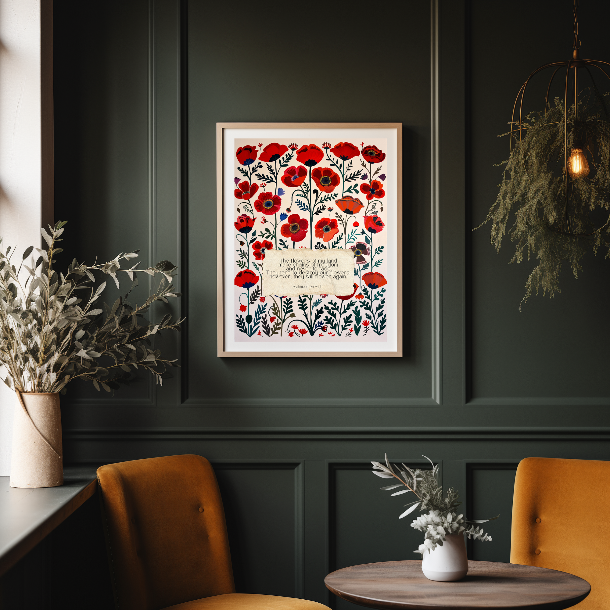 Mahmoud Darwish digital poppy art print