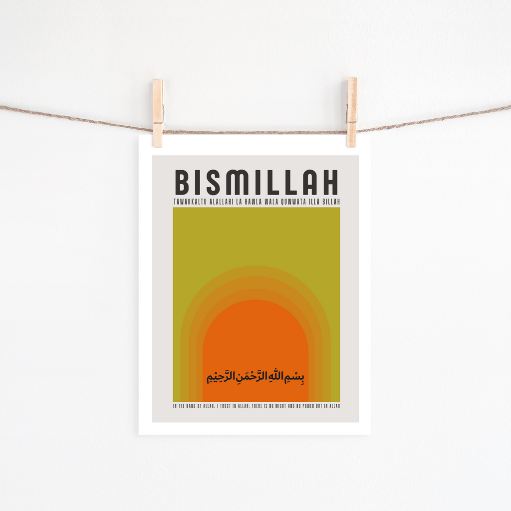 Bismillah Poster