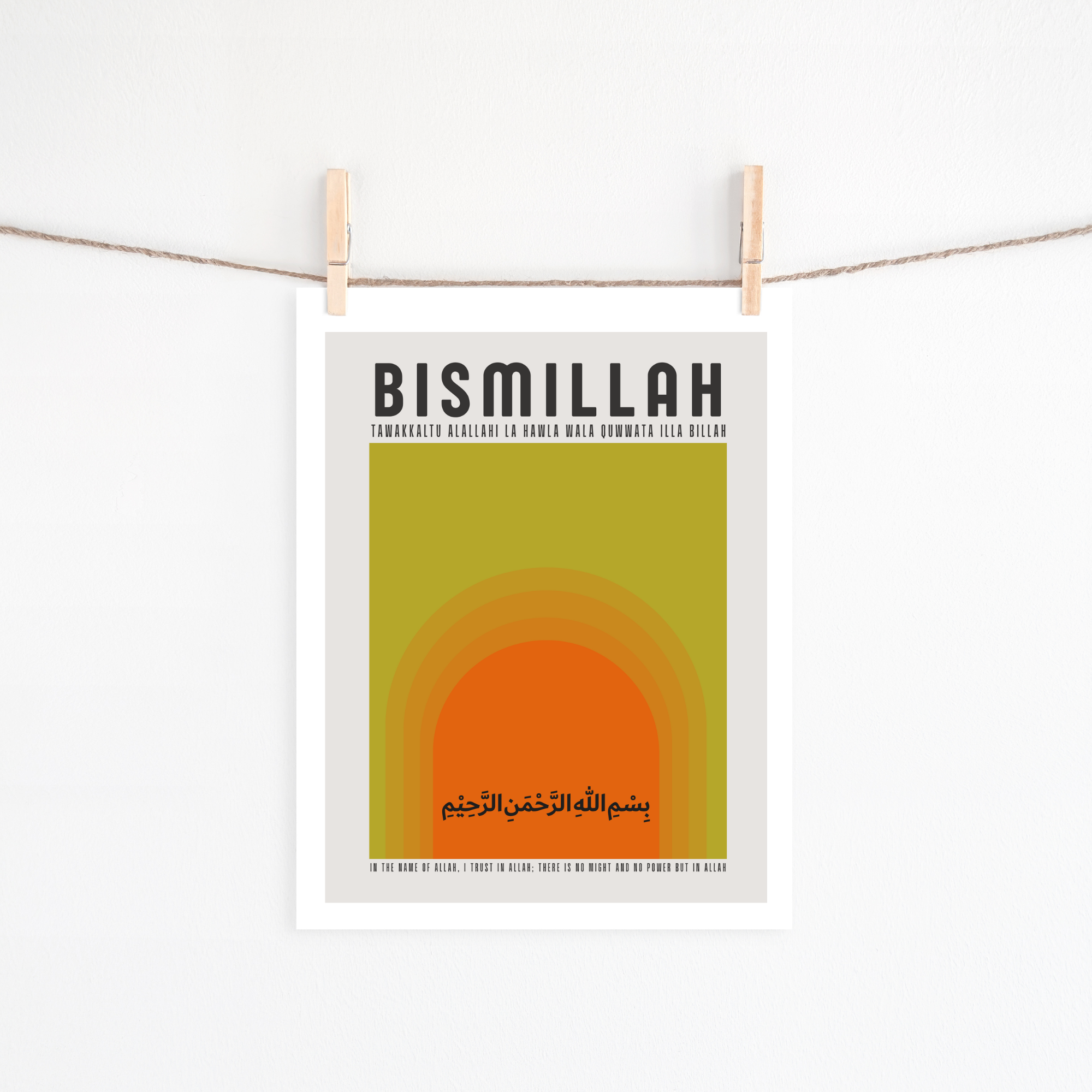 Bismillah Poster