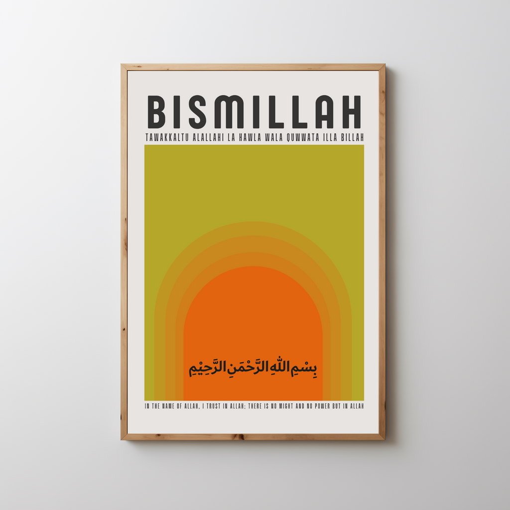 Bismillah Poster