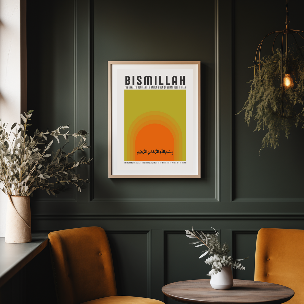 Bismillah Poster